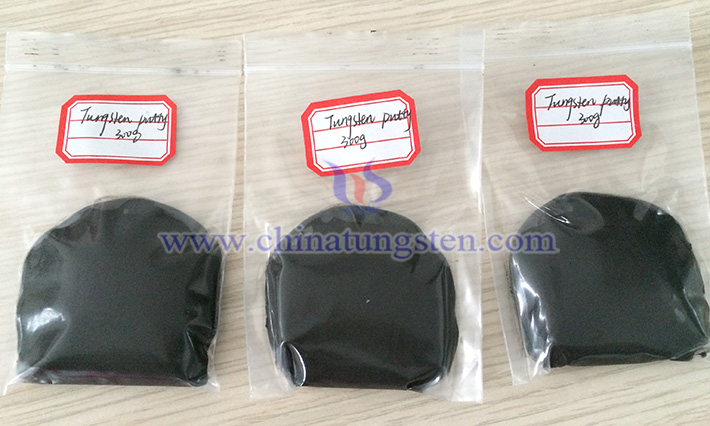 鎢泥圖片