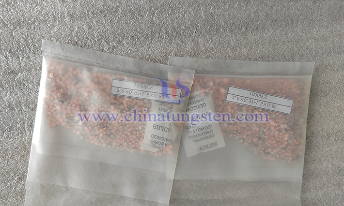 中鎢智造鎢銅觸點(diǎn)圖片