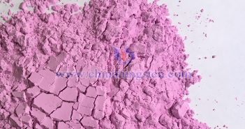 北方稀土2025年上半年凈利潤預(yù)增20倍 股價單日漲停 氧化鉺圖片