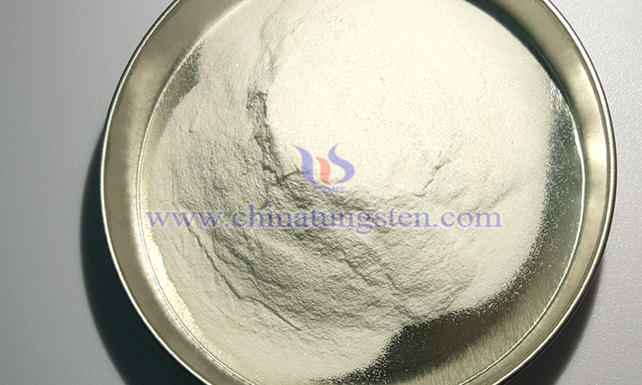 中鎢智造APT圖片