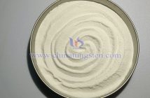 廈門鎢業(yè)2025年第三季度凈利潤上漲110% 中鎢智造仲鎢酸銨圖片