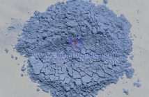 鐠釹價(jià)格降幅縮窄 氧化釹圖片