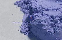 北方稀土2025年前三季度凈利潤增長280% 氧化釹圖片